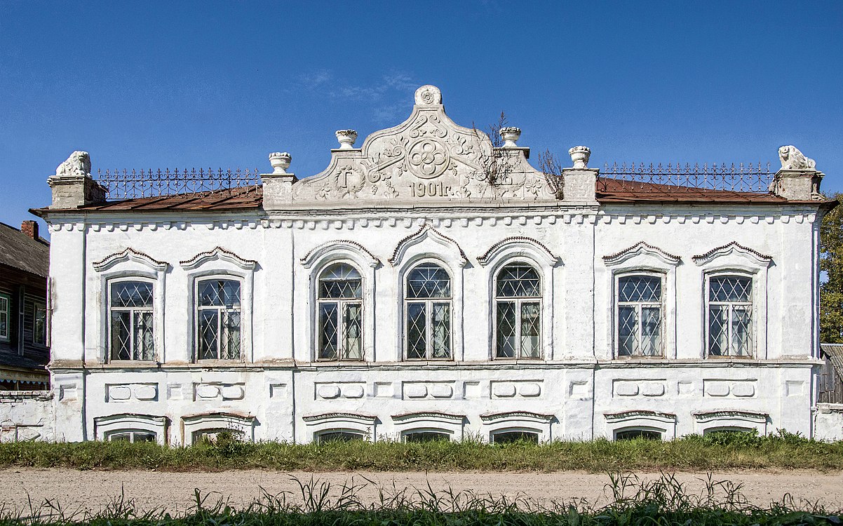 Усадьба купца Касьянова.