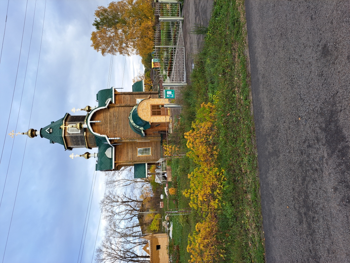 Церковь святой Екатерины.